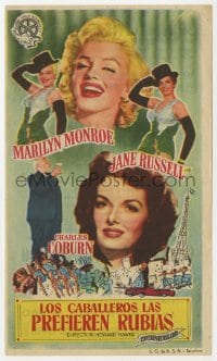 5d586 GENTLEMEN PREFER BLONDES Spanish herald 1955 sexy Marilyn Monroe & Jane Russell, different!