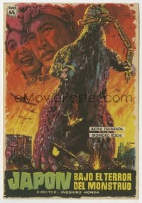 5d592 GODZILLA Spanish herald 1956 Gojira, Toho, sci-fi classic, cool Mac Gomez monster art!