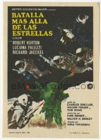 5d603 GREEN SLIME Spanish herald 1969 classic cheesy sci-fi movie, cool different monster image!