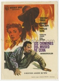 5d628 HOUSE OF WAX Spanish herald R1966 different MCP art of Vincent Price, Kirk & shadowy figure!