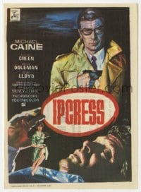 5d651 IPCRESS FILE Spanish herald 1965 different Jano art of Michael Caine pulling gun from coat!