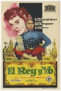 5d674 KING & I Spanish herald 1959 Jano art of Deborah Kerr & Yul Brynner, Rodgers & Hammerstein