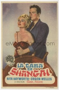 5d685 LADY FROM SHANGHAI Spanish herald 1948 sexy blonde Rita Hayworth & Orson Welles!