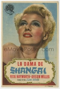 5d684 LADY FROM SHANGHAI Spanish herald 1948 different portrait of sexy blonde Rita Hayworth!