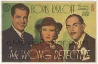 5d740 MR. WONG, DETECTIVE Spanish herald 1944 Asian Boris Karloff, Grant Withers, Maxine Jennings