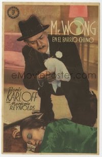5d739 MR. WONG IN CHINATOWN Spanish herald 1940 detective Boris Karloff over dead body!