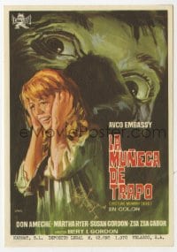 5d794 PICTURE MOMMY DEAD Spanish herald 1970 different Jano art of eyes looming over scared girl!