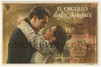 5d801 PRIDE OF THE YANKEES Spanish herald 1942 Gary Cooper as Lou Gehrig, Teresa Wright, baseball!