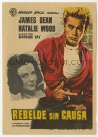 5d814 REBEL WITHOUT A CAUSE Spanish herald 1964 different MCP art of James Dean, Natalie Wood!