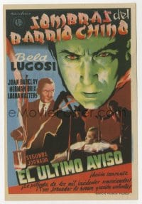 5d850 SHADOW OF CHINATOWN part 2 Spanish herald 1947 great different art of spooky Bela Lugosi