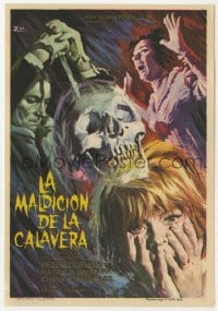 5d865 SKULL Spanish herald 1966 Peter Cushing, different art of creepy skull & screaming girls!