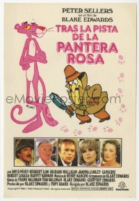 5d945 TRAIL OF THE PINK PANTHER Spanish herald 1982 Peter Sellers, Blake Edwards, cool cartoon art!