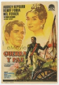 5d967 WAR & PEACE Spanish herald 1961 Albericio art of Audrey Hepburn, Henry Fonda & Mel Ferrer!