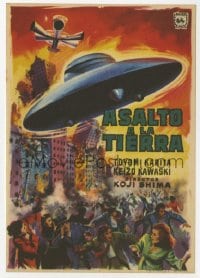 5d970 WARNING FROM SPACE Spanish herald 1957 Japanese, different MCP art of UFO attacking city!