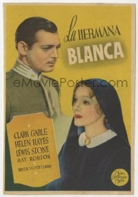 5d980 WHITE SISTER Spanish herald 1933 Clark Gable & Helen Hayes glorify the eternal romance!