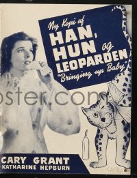 5d242 BRINGING UP BABY Danish program R1951 Katharine Hepburn, Cary Grant, Howard Hawks, different!