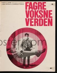 5d284 GRADUATE Danish program 1968 Dustin Hoffman, Katharine Ross, Anne Bancroft, different images!