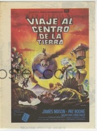 5d664 JOURNEY TO THE CENTER OF THE EARTH 4pg Spanish herald R1980s Jules Verne, different artwork!