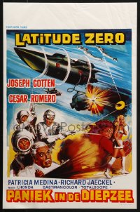 5f292 LATITUDE ZERO Belgian 1971 Joseph Cotten, sci-fi art of the incredible world of tomorrow!