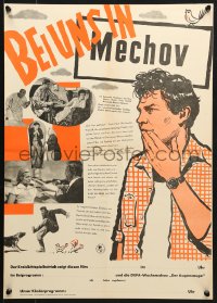 5f381 HERE IN MECHOV East German 16x23 1960 Vladimir Sis' U nas v Mechove, different!