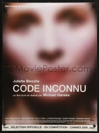 5f885 CODE UNKNOWN French 16x21 2000 close up of Juliette Binoche seen through thick glass!