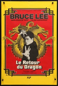 5f912 GREEN HORNET French 15x22 1975 deceptively sold as Bruce Lee in Return of the Dragon!