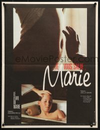 5f913 HAIL MARY French 16x21 1985 Jean-Luc Godard, great image of modern day Virgin Mary!