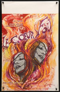 5f931 MAD HEART French 15x23 1970 great psychedelic art of Ewa Swann by Louradour & Bertrand!
