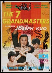 5f023 7 GRANDMASTERS Hong Kong 1978 Joseph Kuo kung fu action thriller, cool image!