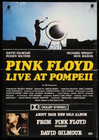5f466 PINK FLOYD Italian 14x20 pbusta R1984 an explosive rock & roll cinema concert in Pompeii, great image!