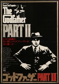 5f775 GODFATHER PART II Japanese 1975 Ford Coppola classic crime sequel, rare w/ English title!