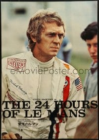 5f790 LE MANS Japanese 1971 best close up of race car driver Steve McQueen with intense look!