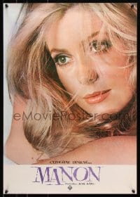 5f794 MANON 70 Japanese 1971 sexy prostitute Catherine Deneuve, cool all French design!
