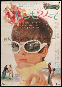 5f838 TWO FOR THE ROAD Japanese 1967 huge c/u of sexy Audrey Hepburn wearing cool shades!