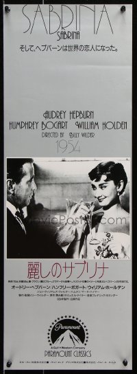 5f747 SABRINA Japanese 10x29 R1980s Soubie art of Audrey Hepburn, Humphrey Bogart & William Holden!