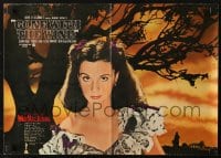 5f729 GONE WITH THE WIND Japanese 14x20 press sheet R1966 Fleming, great image of Vivien Leigh!