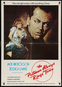 5f140 POSTMAN ALWAYS RINGS TWICE Lebanese 1981 art of Jack Nicholson & sexiest Jessica Lange!