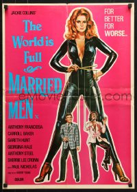 5f159 WORLD IS FULL OF MARRIED MEN Lebanese 1979 sexy Sherrie Lee Cronn in her only role, wild!