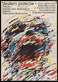 5f222 JESTEM PRZECIW Polish 26x37 1985 Andrzej Trzos-Rastawiecki, wild Waldemar Swierzy artwork!