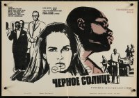 5f489 CHYORNOYE SOLNTSE Russian 16x23 1970 Black Sun, Spechney, cool Khomov artwork of top cast!