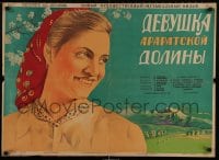 5f500 GIRL FROM ARARAT VALLEY Russian 23x32 1949 Bek-Nazaryan Araratyan Dashti Aghchike, Gerasimov!