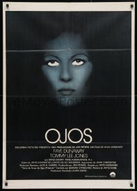 5f609 EYES OF LAURA MARS Spanish 1978 Irvin Kershner, cool image of psychic Faye Dunaway!