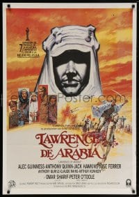 5f632 LAWRENCE OF ARABIA Spanish R1989 David Lean classic starring Peter O'Toole!