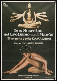5f684 WORLD SEX REPORT Spanish 1978 wild sexy images from pseudo-documentary!