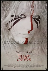5g584 CLAN OF THE CAVE BEAR 1sh 1986 fantastic close-up image of Daryl Hannah in tribal make up!