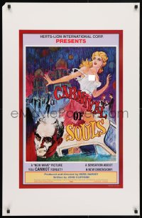 5g206 CARNIVAL OF SOULS 24x37 commercial poster 1990 Candice Hilligoss, Sidney Berger, Germain art!