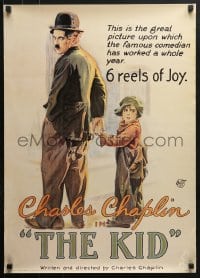 5g221 KID 20x28 commercial poster 1990 featuring wonderful classic art of Chaplin and Coogan!