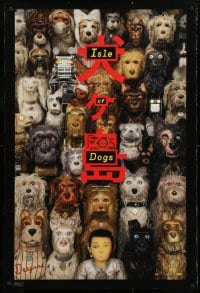 5g722 ISLE OF DOGS teaser DS 1sh 2018 Bryan Cranston, Edward Norton, Bill Murray, wild, wacky image!