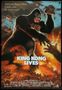 5g737 KING KONG LIVES 1sh 1986 great artwork of huge unhappy ape attacked by army!