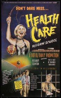 5g406 HEALTH CARE REFORM SCHOOL 17x27 special poster 2010s Hillary Clinton satire art!